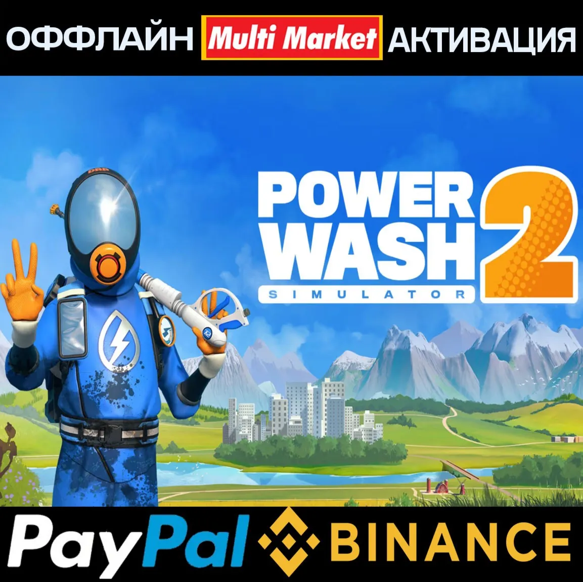 PowerWash Simulator 2 STEAM 🅿 𝗣𝐀𝐘𝗣𝐀𝐋 - irongamers.ru