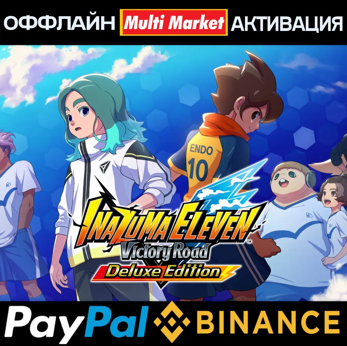 INAZUMA ELEVEN Victory Road Deluxe Edition STEAM 🅿 𝗣𝐀𝐘𝗣𝐀𝐋 - irongamers.ru