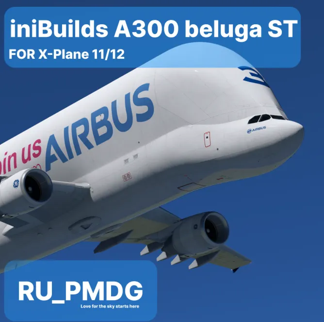 inibuilds A300 beluga ST for X-Plane 11/12 - irongamers.ru