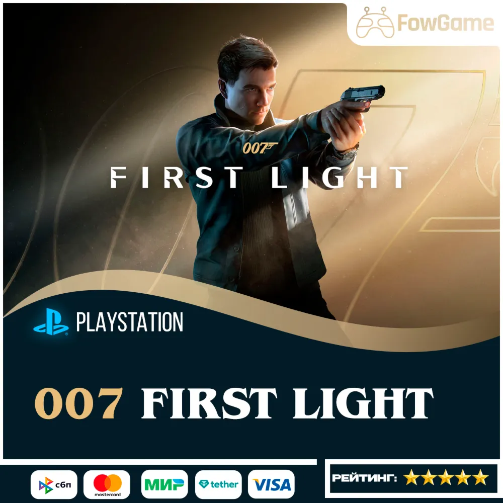 007 First Light PS5 Выбор региона - irongamers.ru