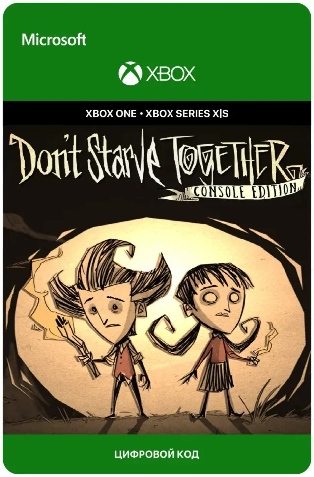 Don&acute;t Starve Together: Console Edition XBOX Ключ - irongamers.ru