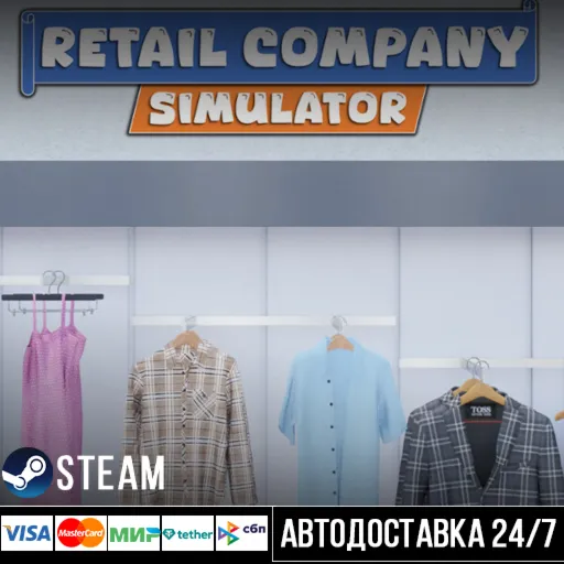 Retail Company Simulator СТИМ Steam Gift - irongamers.ru