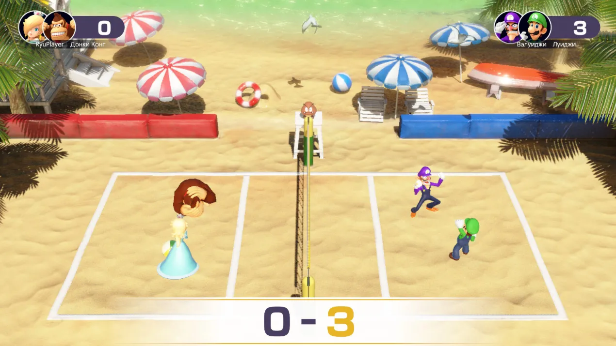 Mario Party Superstars | Nintendo Switch 1/2