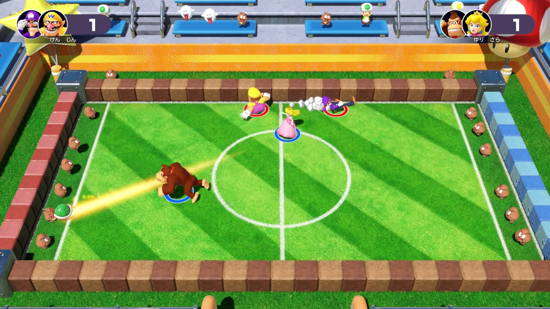 Mario Party Superstars | Nintendo Switch 1/2