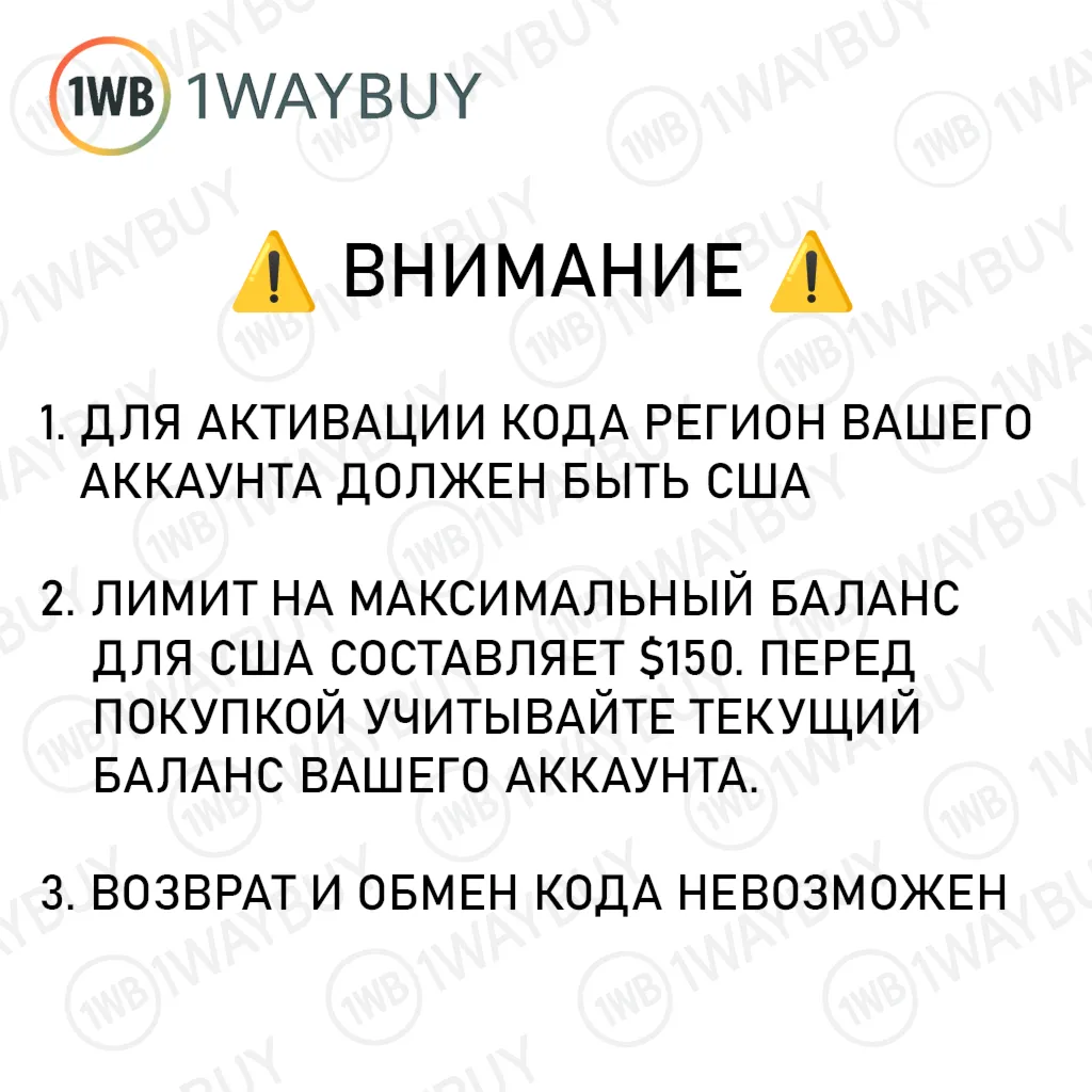 США PlayStation Netwoк 75 USD Подарочная карта код пин