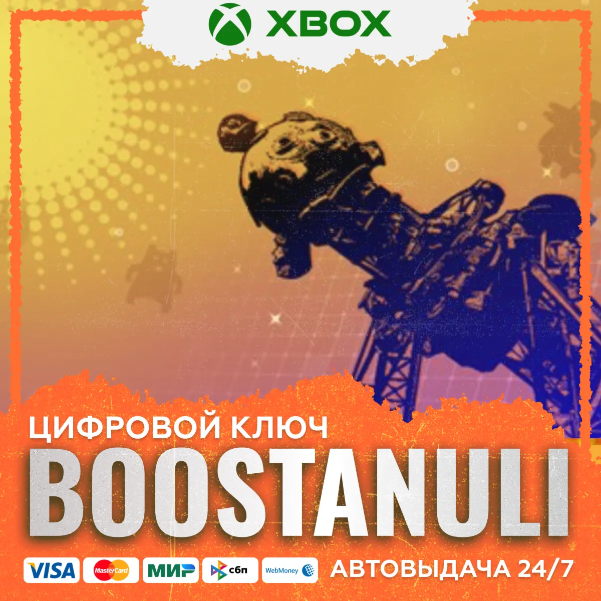 LUMINES REMASTERED XBOX / X|S / WIN10 KEY/КЛЮЧ - irongamers.ru