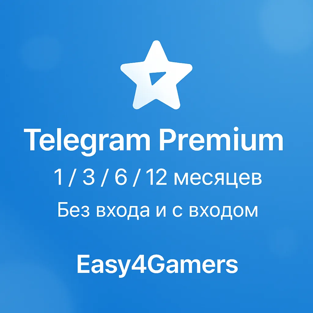 Telegram Premium по входу/без 1 3 6 12 месяцев |звезды - irongamers.ru