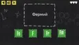 JQ: chemistry (STEAM KEY/REGION FREE)