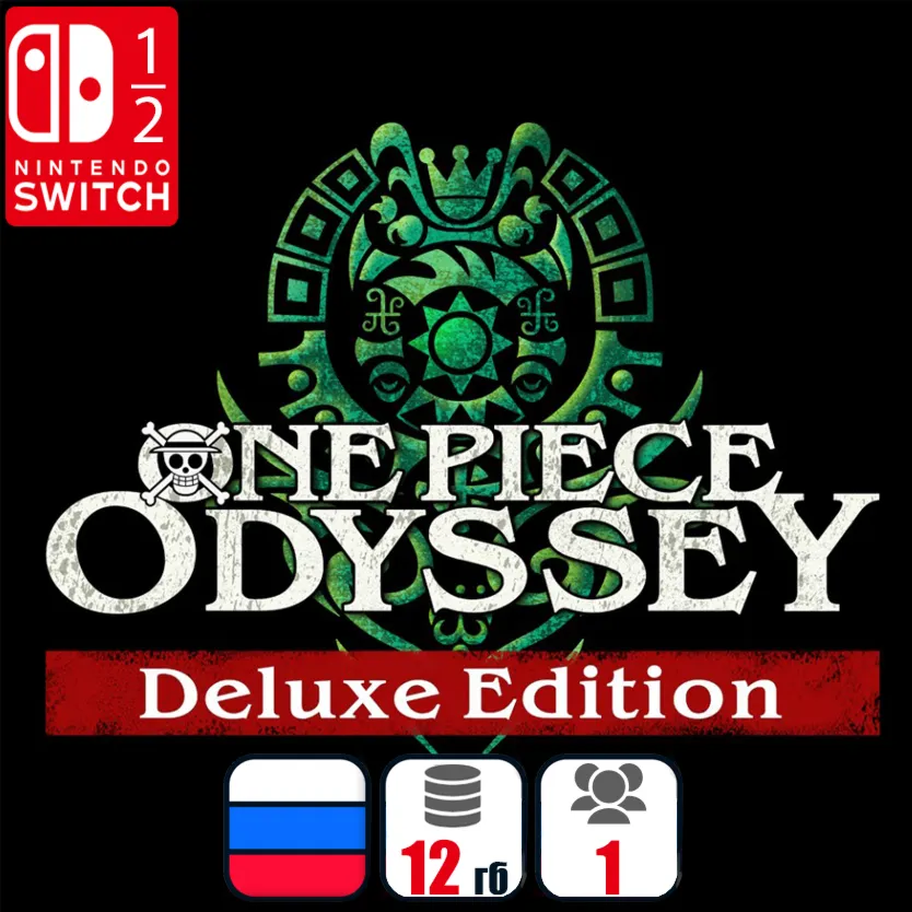 ONE PIECE ODYSSEY DELUXE EDITION | Nintendo Switch 1/2