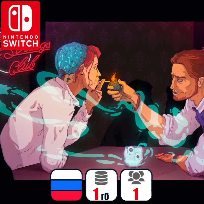 The Red Strings Club | Nintendo Switch 1/2