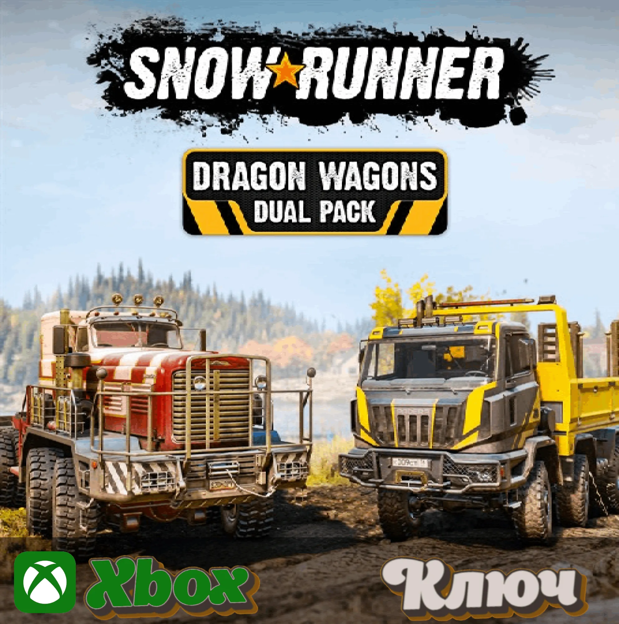 SNOWRUNNER - DRAGON WAGONS DUAL PACK КЛЮЧ XBOX - irongamers.ru