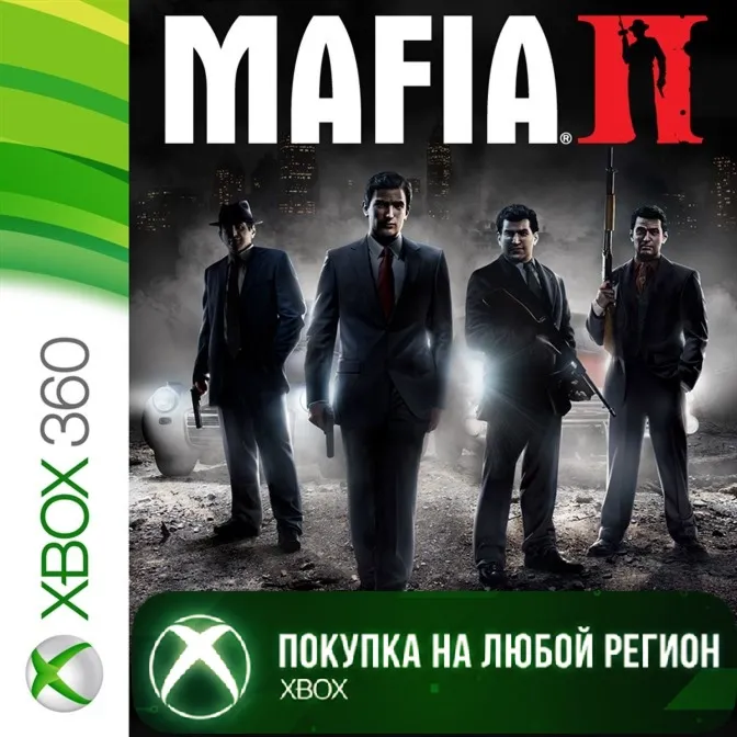 Mafia II XBOX от 360 +DLC На Любой аккаунт