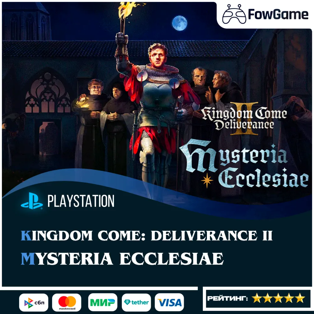 ✅ Kingdom Come: Deliverance II все DLC🔵  PS5 🚀 