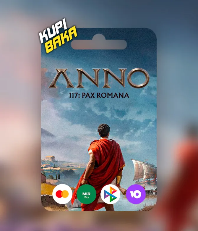 Россия\МИР🌌 Anno 117: Pax Romana🌌 UPLAY\EPIC\STEAM\PS