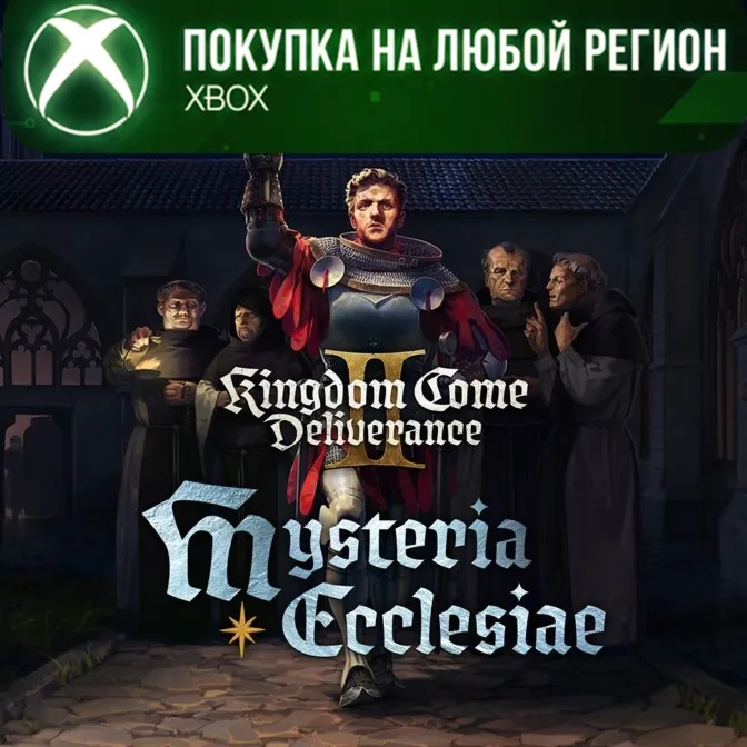 Mysteria Ecclesiae XBOX Любой Регион