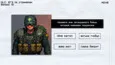Мемология: ЕГЭ по стримерам [DLC] (STEAM KEY)
