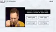Мемология: ЕГЭ по стримерам [DLC] (STEAM KEY)