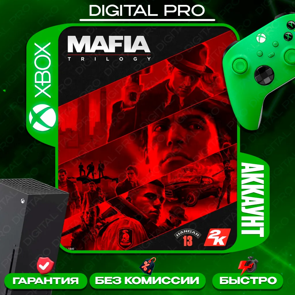 Mafia I+II+III Definitive Edition/XBOX ONE,Series X|S - irongamers.ru