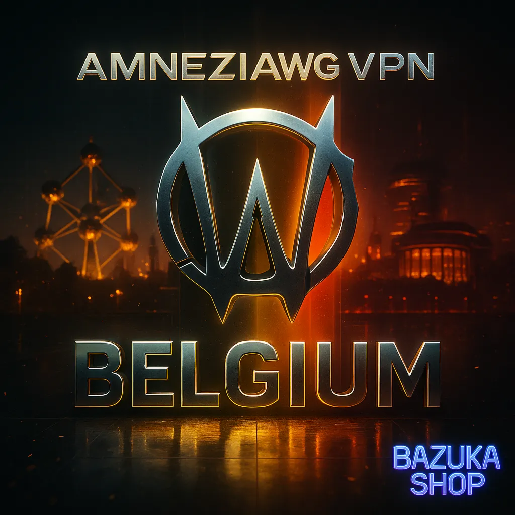  ВПН AMNEZIA ЛИЧНЫЙ БЕЛЬГИЯ AMNEZIAWG