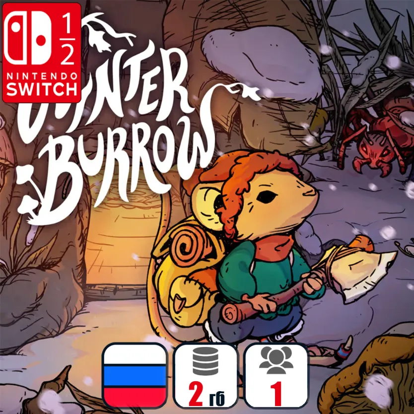 Winter Burrow | Nintendo Switch 1/2