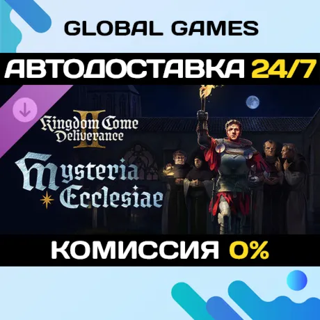 Kingdom Come: Deliverance II Mysteria Ecclesiae🔑 РФ+СНГ