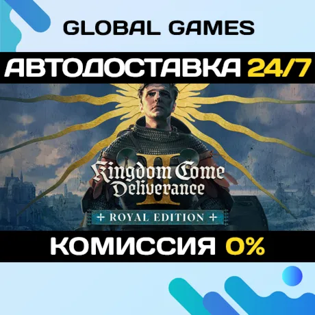 Kingdom Come - Deliverance II Royal Edition РФ+СНГ - irongamers.ru