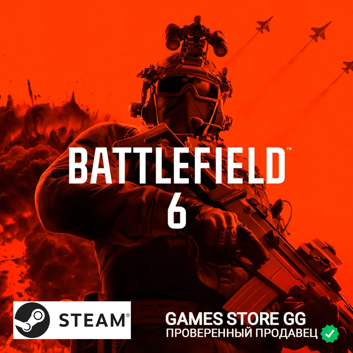 Battlefield™ 6 Phantom Edition STEAM•Выбор региона - irongamers.ru