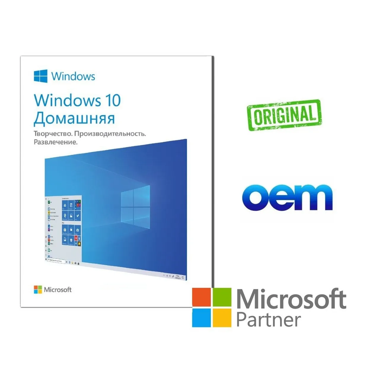 Windows 10 Home OEM Гарантия Партнер Microsoft | ЧЕК | Купить лицензионный ключ - irongamers.ru
