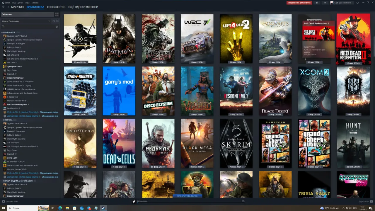 Сall of Duty: Black OPS 7 + BATTLEFIELD 6 - irongamers.ru