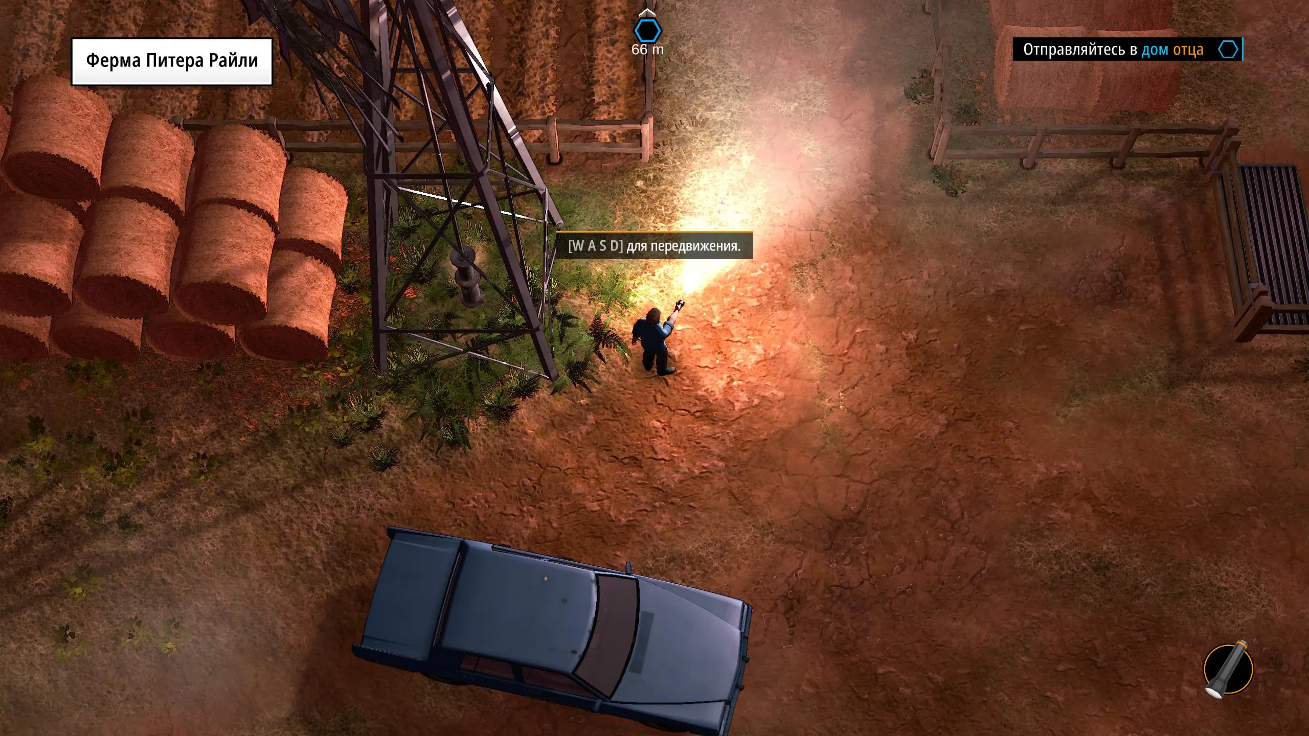 AMERICAN FUGITIVE XBOX ONE/X|S КЛЮЧ АКТИВАЦИИ