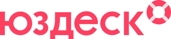Usedesk, промокод usedesk.ru, купон 50000 ₽