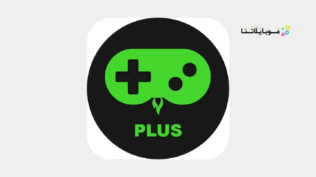 Game Booster 4x Faster Pro Google plag
