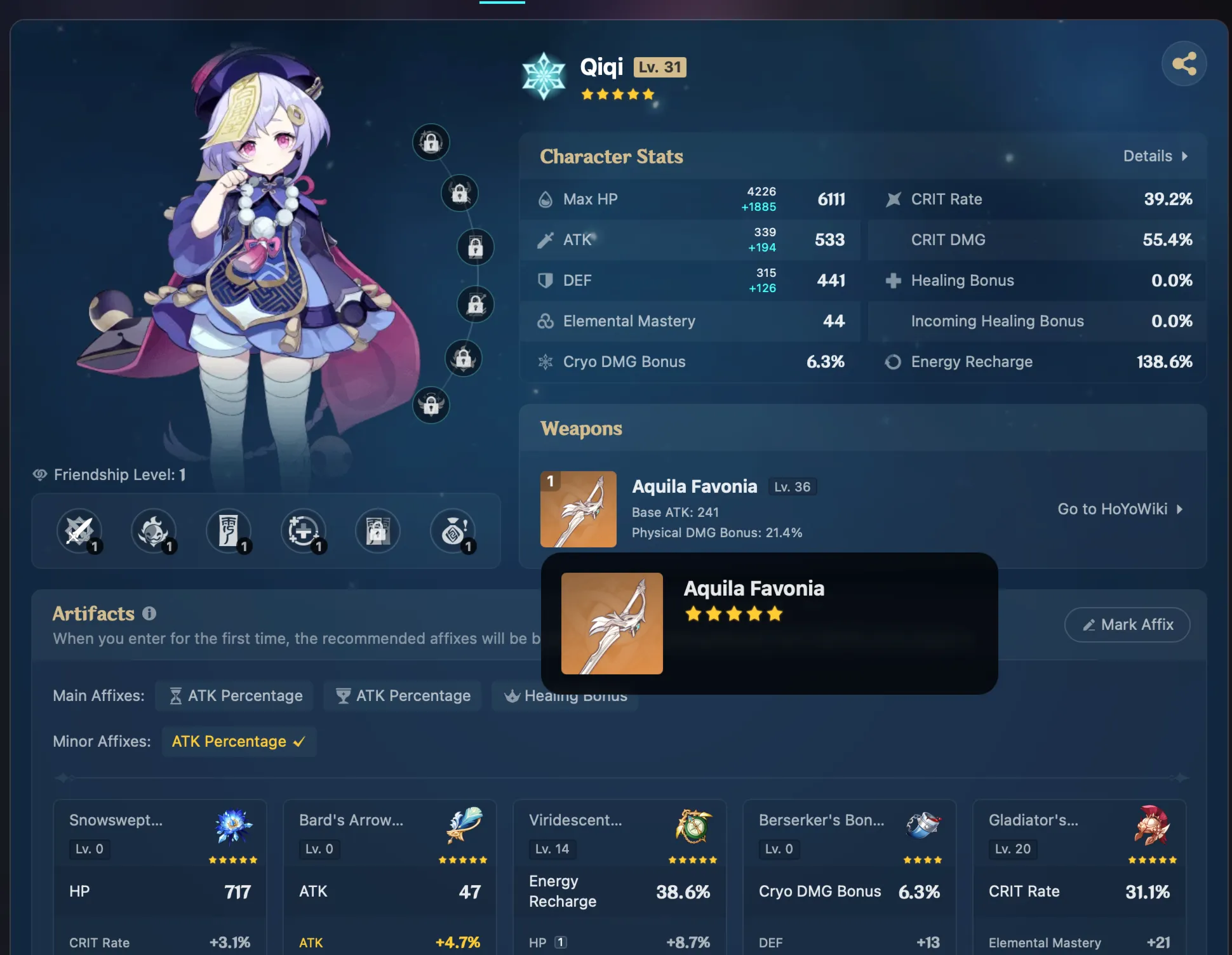 [2in1] GENSHIN IMPACT + Honkai: Star Rail / 55 AR