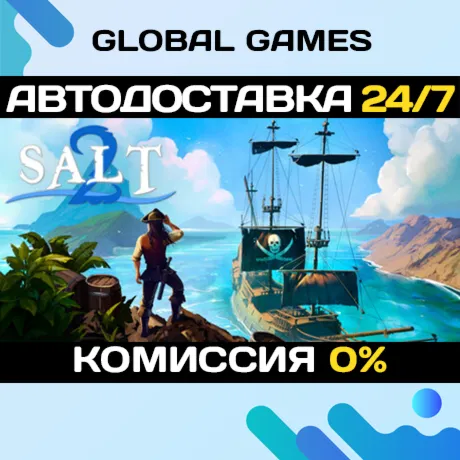 Salt 2: Shores of Gold STEAM GIFT 🚀 АВТОДОСТАВКА