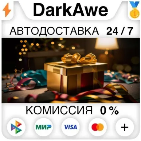 Доплата за товар - irongamers.ru