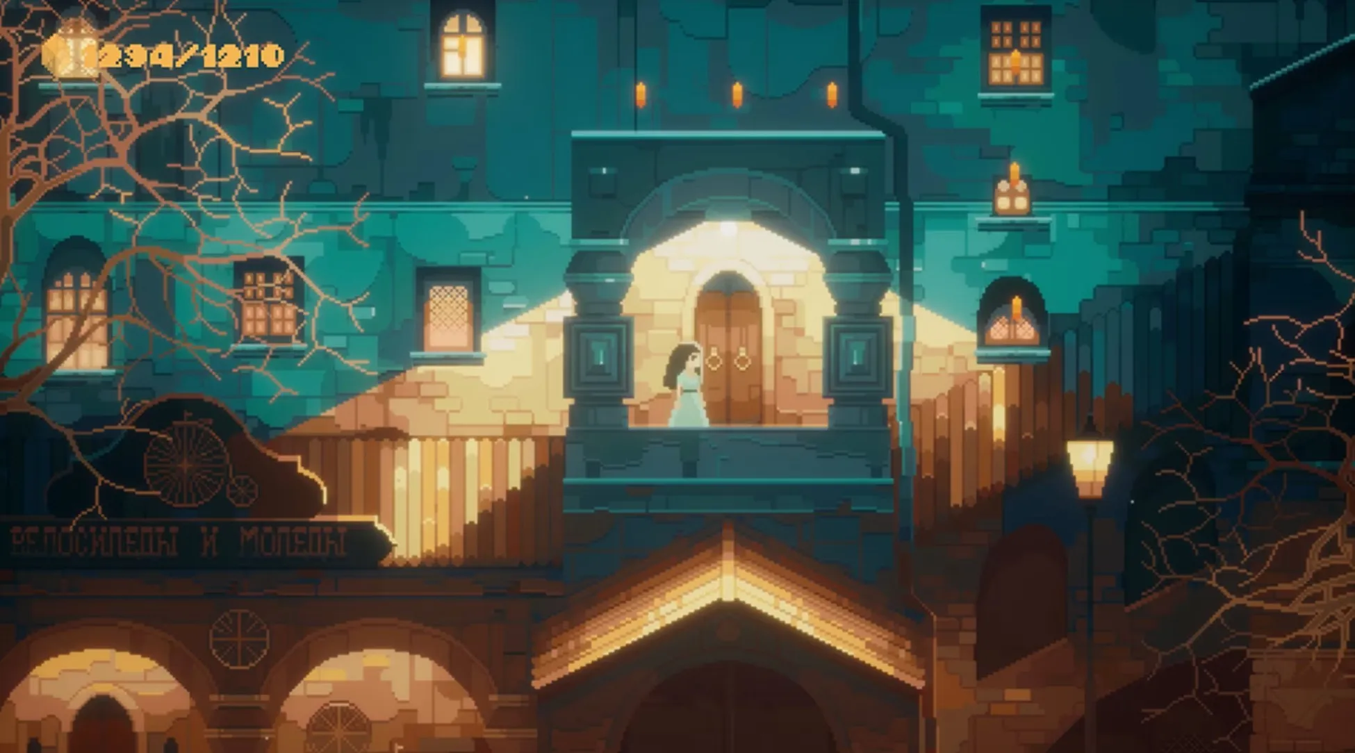 INDIKA | Nintendo Switch 1/2