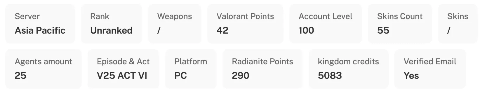 VALORANT | 55 скинов | 100 уровень | Полный доступ