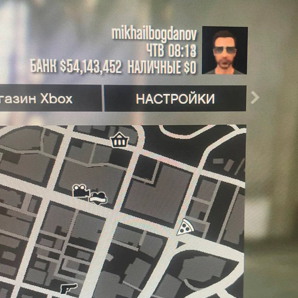 XBOX • GTA ДЕНЬГИ УРОВЕНЬ ЛВЛ ONE SERIES X|S ГТА ОНЛАЙН 10.000 $