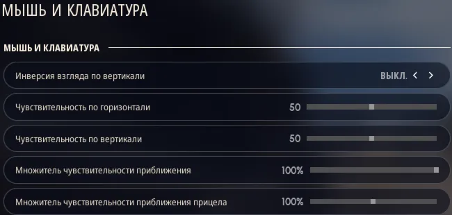 ARC Raiders - Серое оружие - Скрипт для logitech - irongamers.ru