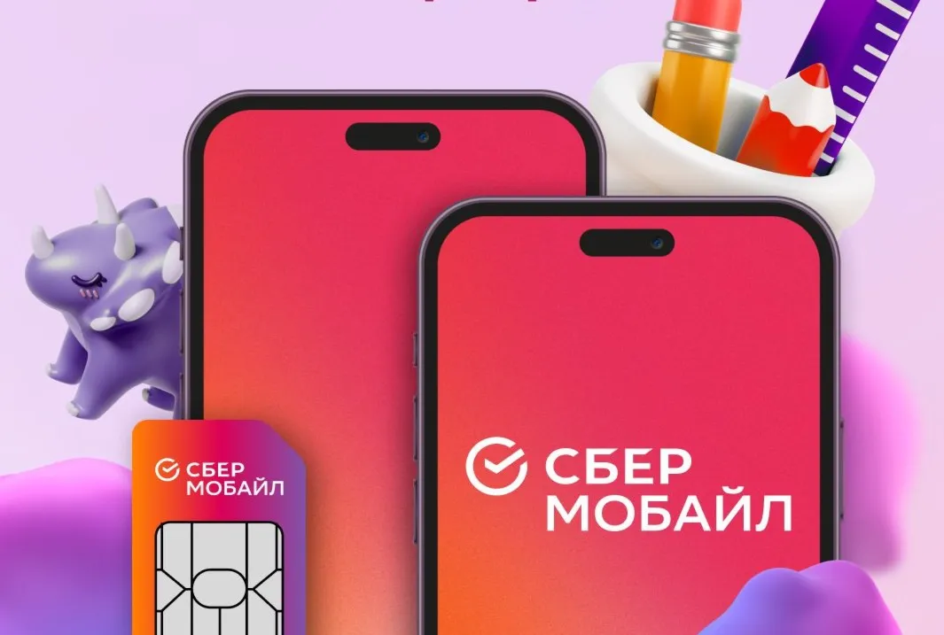 10-9999 РУБ Онлайн пополнение СберМоб любой регион РФ - irongamers.ru