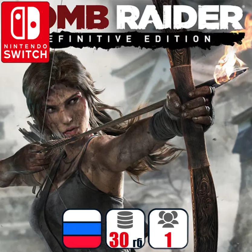 Tomb Raider: Definitive Edition | Nintendo Switch 1/2