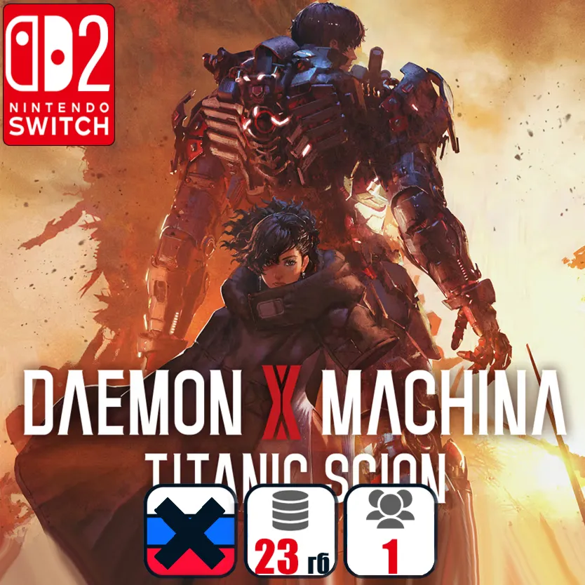 Daemon X Machina: Titanic Scion | Nintendo Switch 2