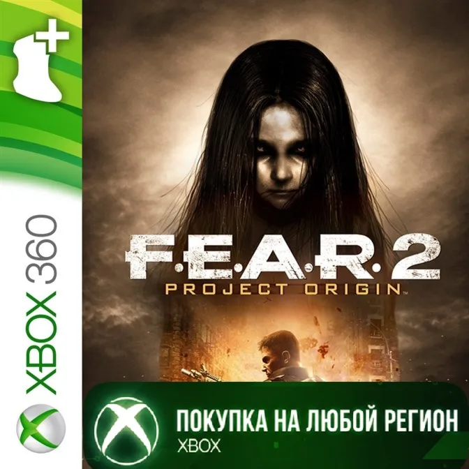 F.E.A.R. 2 Armored Front Map Pack XBOX DLC Любой Регион