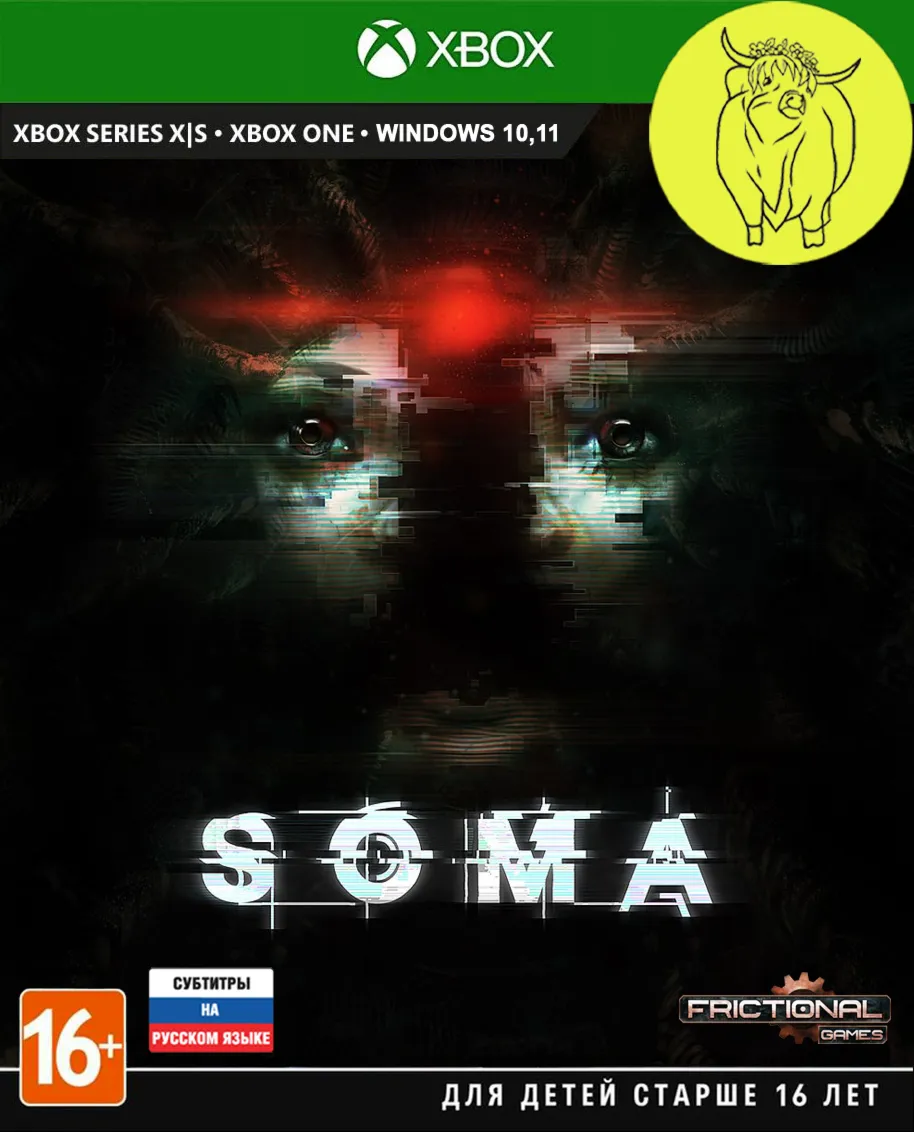 SOMA - XBOX ONE / Series X|S / ПК Ключ 🔑 +RUS