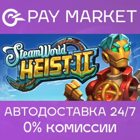 SteamWorld Heist II | Steam ключ Россия/СНГ - irongamers.ru