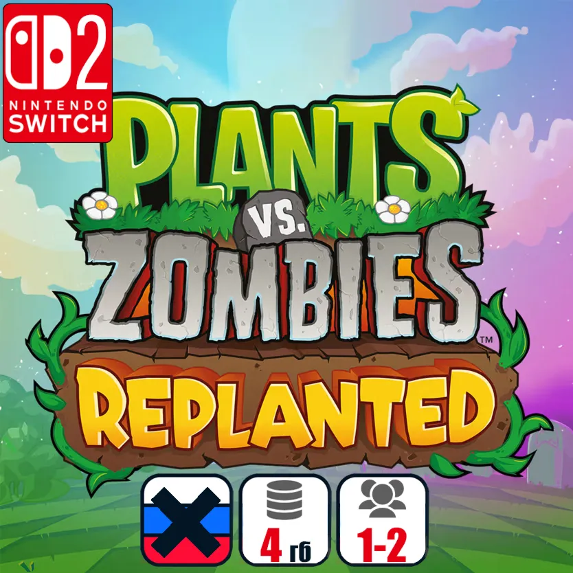 Plants vs. Zombies: Replanted | Nintendo Switch 2
