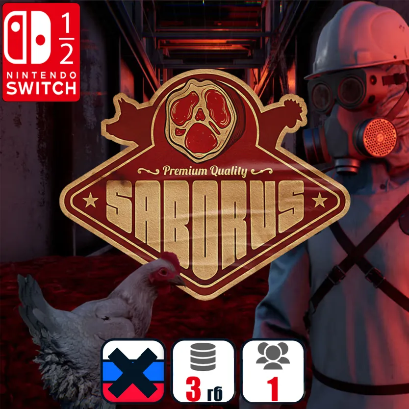 Saborus | Nintendo Switch 1/2