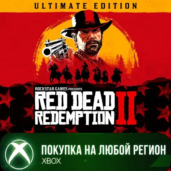 Red Dead Redemption 2: Ultimate Edition XBOX На Любой Регион - irongamers.ru