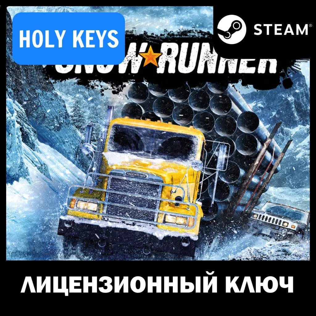 SnowRunner +DLC / 5-Year Anniversary STEAM КЛЮЧ - irongamers.ru