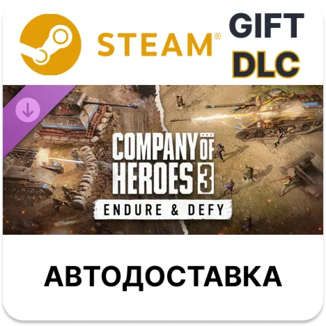 Company of Heroes 3 Endure & Defy Steam DLC - irongamers.ru